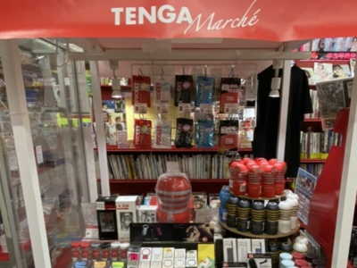 買取りまっくす堺南店